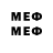 MDMA VHQ Janene P