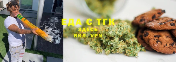 эйфоретик Коряжма