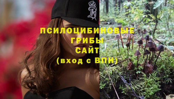 кокаин Корсаков