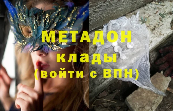эйфоретик Коряжма