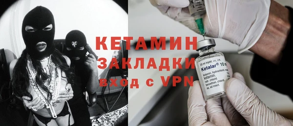 кокаин Корсаков