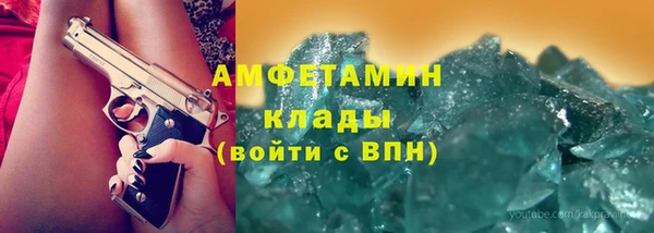 кокаин Корсаков