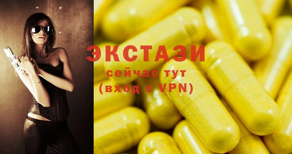 кокаин Костерёво