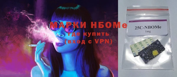 кокаин Корсаков