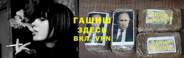 кокаин Костерёво