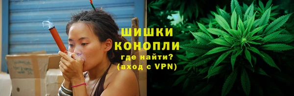 эйфоретик Коряжма