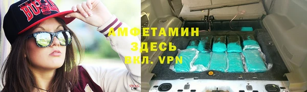 кокаин Корсаков