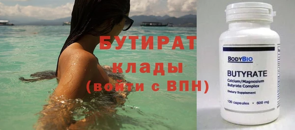 кокаин Костерёво