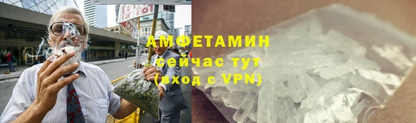 кокаин Костерёво