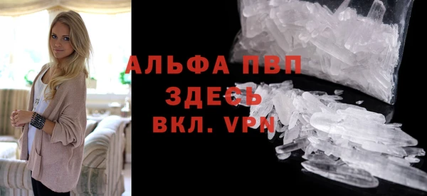 кокаин Корсаков