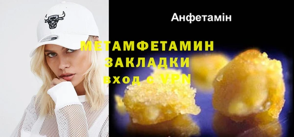 эйфоретик Коряжма