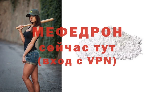 кокаин Костерёво