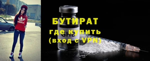 эйфоретик Коряжма