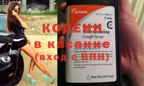 эйфоретик Коряжма