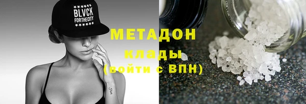 эйфоретик Коряжма