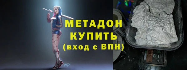 кокаин Корсаков