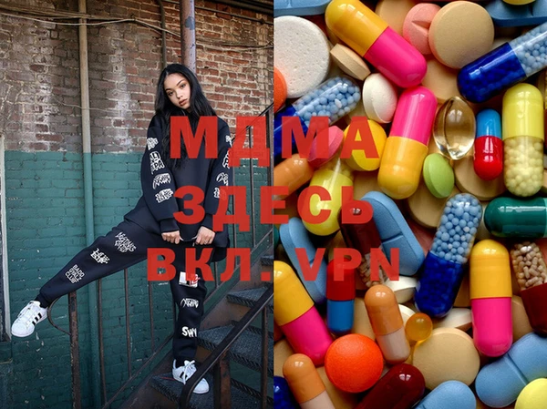 эйфоретик Коряжма