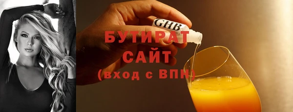кокаин Корсаков
