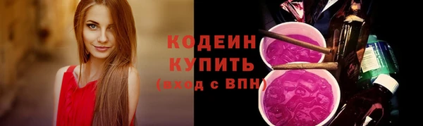 эйфоретик Коряжма