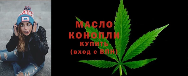кокаин Костерёво