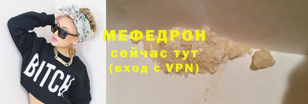 кокаин Костерёво