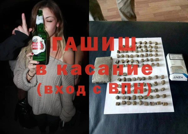 эйфоретик Коряжма