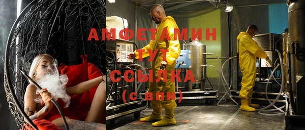 кокаин Корсаков