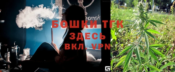 эйфоретик Коряжма