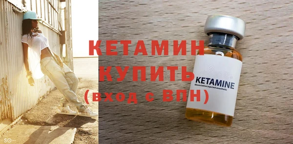 кокаин Костерёво