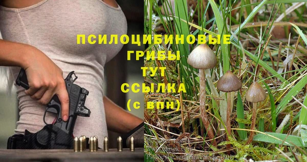 кокаин Корсаков