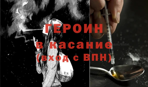 кокаин Корсаков