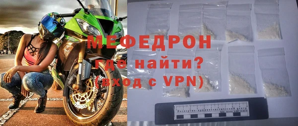 кокаин Костерёво