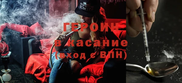 кокаин Корсаков
