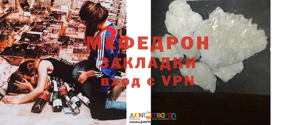 эйфоретик Коряжма