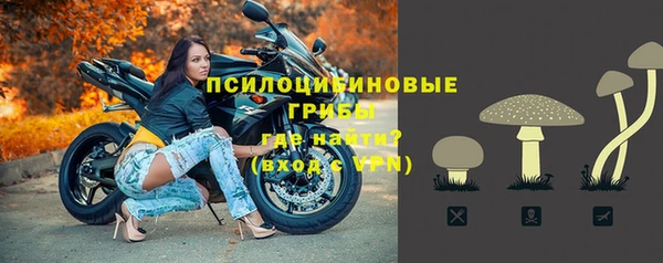 кокаин Корсаков