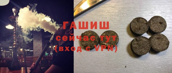 эйфоретик Коряжма