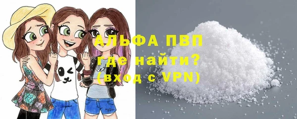 кокаин Костерёво