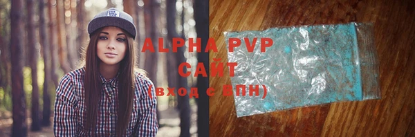 эйфоретик Коряжма